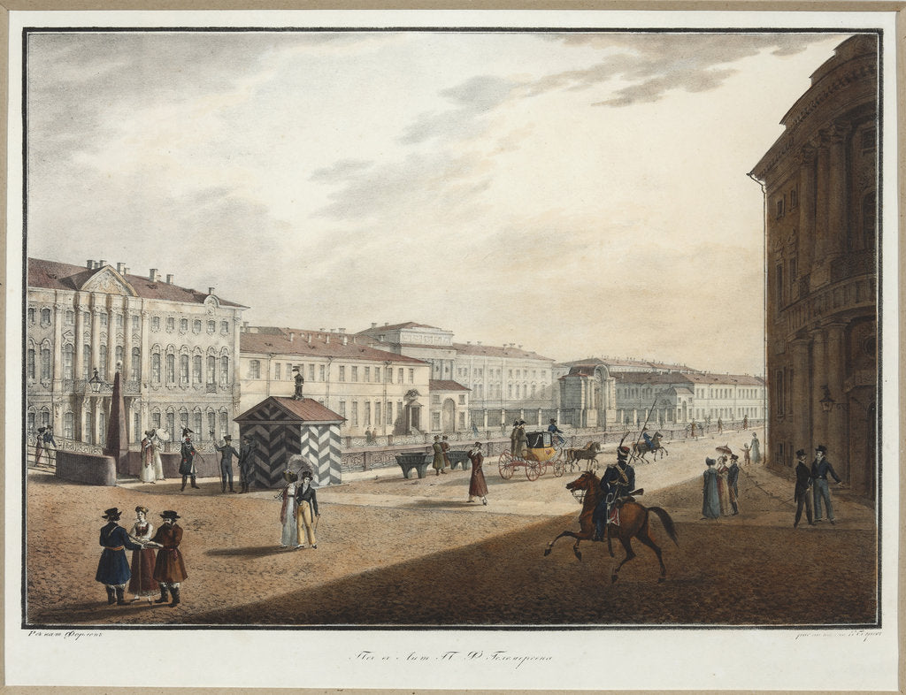 Detail of View of the Moika Embankment near the Police Bridge by Anonymous