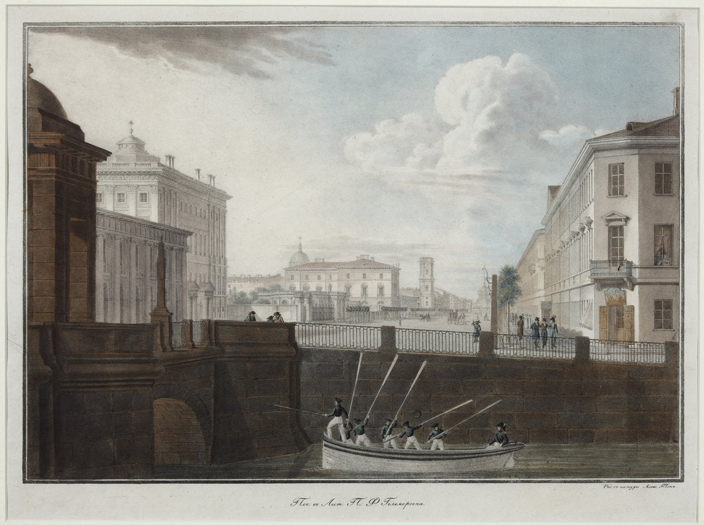 Detail of The Fontanka River near the Anichkov Bridge by Anonymous