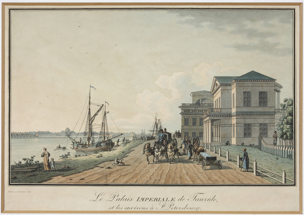 Detail of View of the Tauride Palace by Anonymous