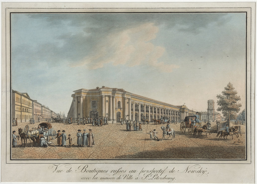 Detail of Nevsky Prospekt near the Great Gostiny Dvor and City Duma in Saint Petersburg by Anonymous