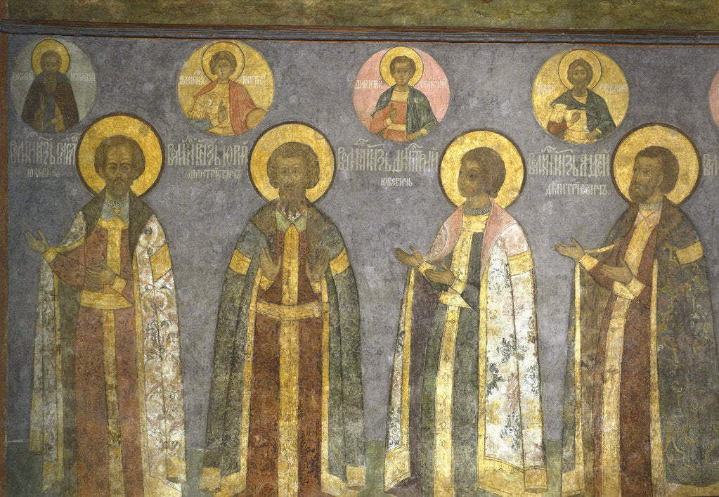 Detail of Grand Princes Vasiliy Yuryevich Kosoy, Yury of Zvenigorod, Dmitry Yurievich Krasny and Andrey Dmitri by Anonymous