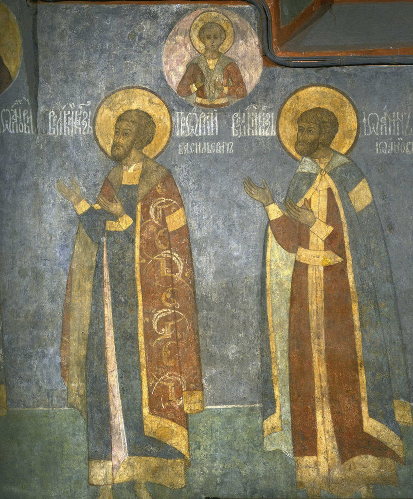 Detail of Grand Princes Yuri Vasilievich of Uglich and Ivan II Ivanovich by Anonymous