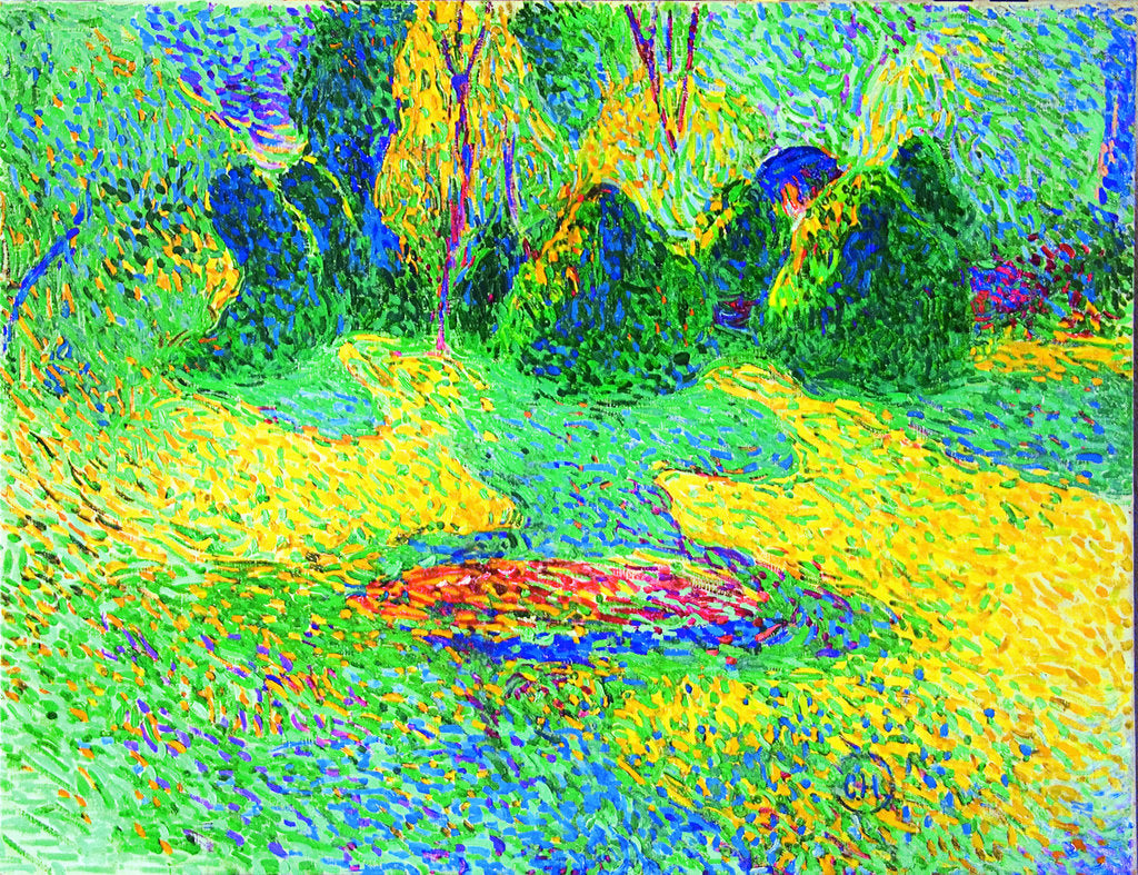 Detail of In the Garden of Pretzfeld Castle, 1905 by Anonymous