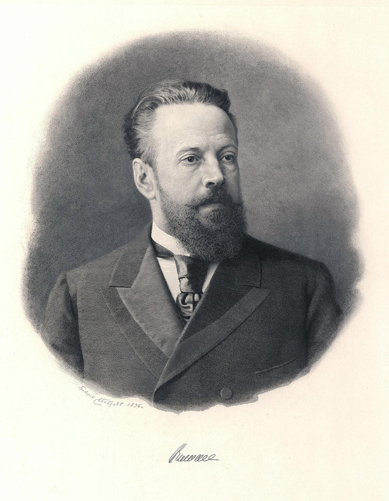 Detail of Portrait of Count Sergei Yulyevich Witte, 1896 by Anonymous