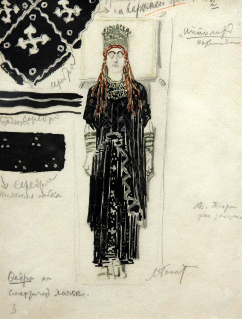 Detail of Phaedra. Costume design for the Ballet Hippolytus after Euripides, 1902 by Anonymous