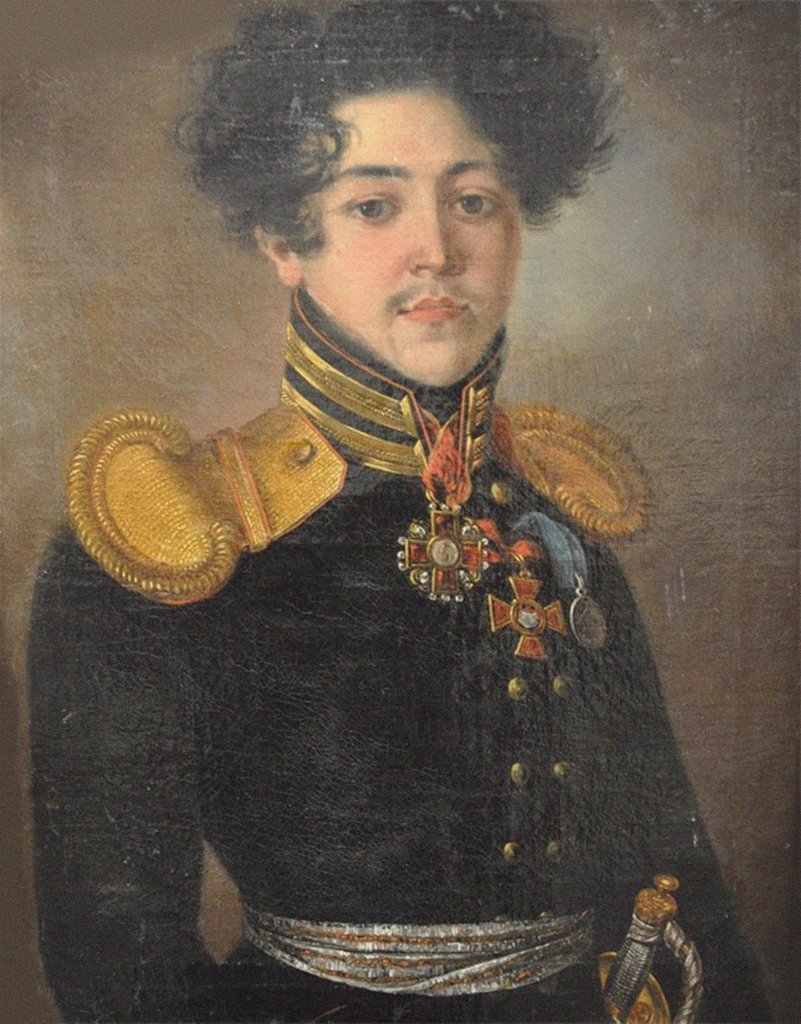 Detail of Portrait of Vasily Sergeevich Norov, First half of the 19th cent by Anonymous