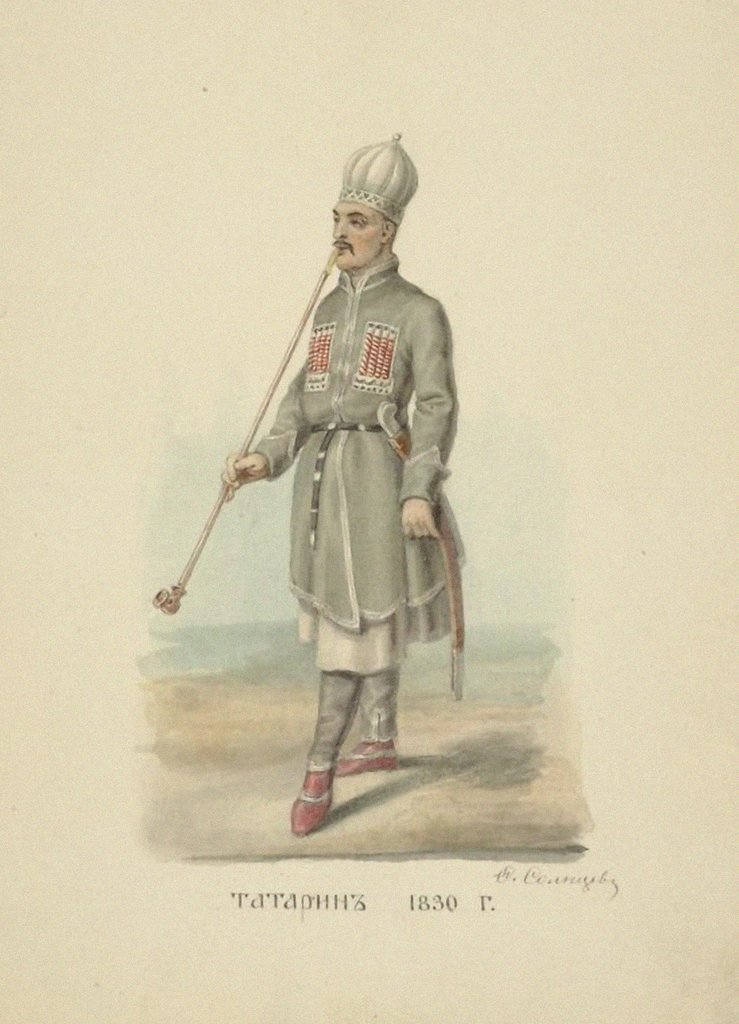Detail of Tatar Man of 1830 by Anonymous