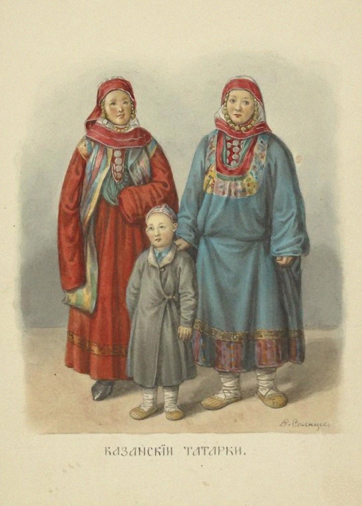 Detail of Kazan Tatar Women by Anonymous