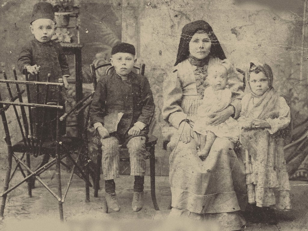 Detail of Kazan Tatar Family, 1900s by Anonymous