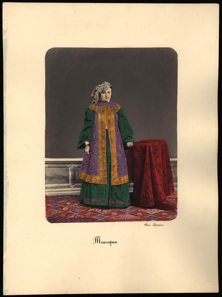 Detail of Kazan Tatar Woman, 1872 by Anonymous