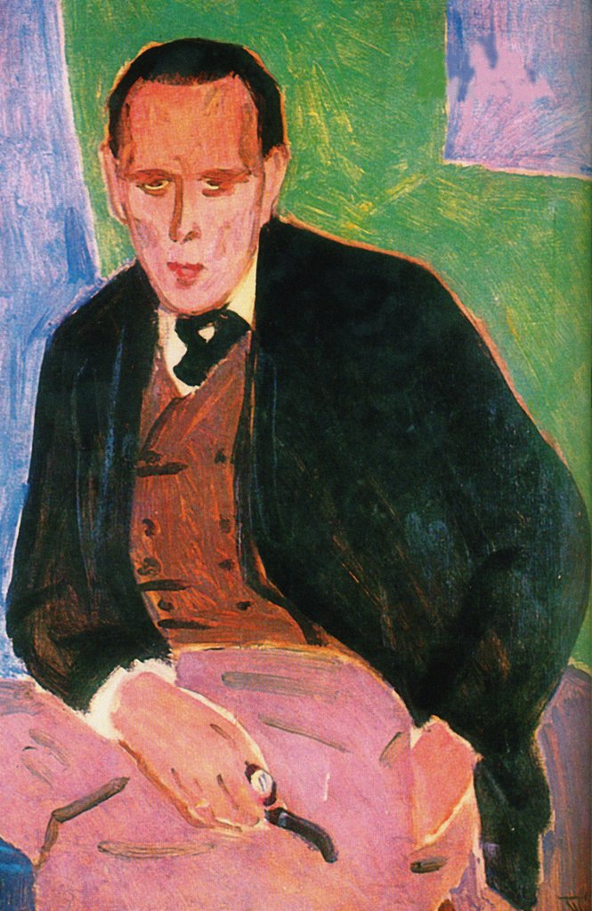 Detail of Portrait of Daniil Kharms, 1941 by Anonymous