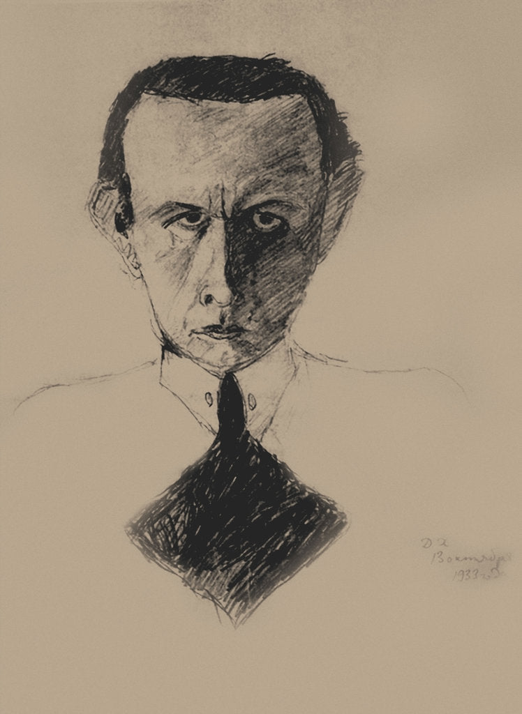 Detail of Self-Portrait, 1933 by Anonymous