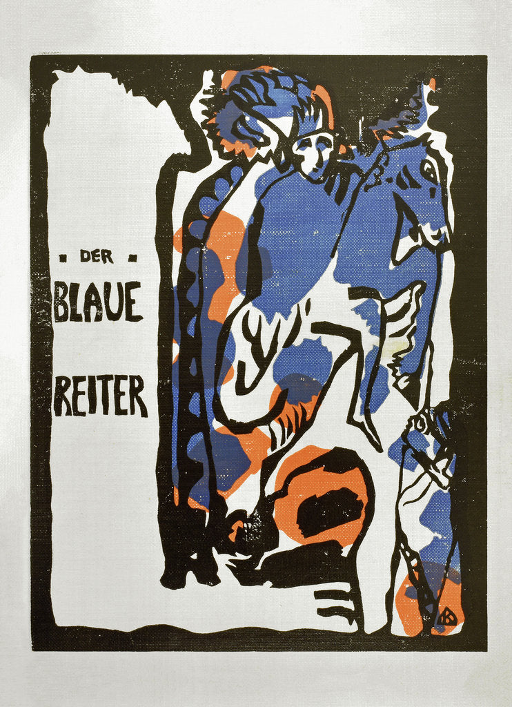Detail of Der Blaue Reiter (The Blue Rider), 1914 by Anonymous