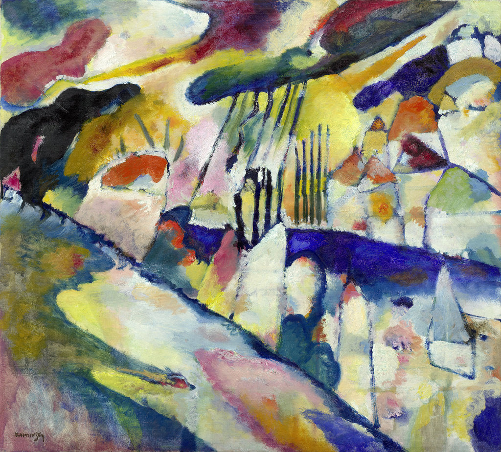 Detail of Landscape with Rain, 1913 by Anonymous