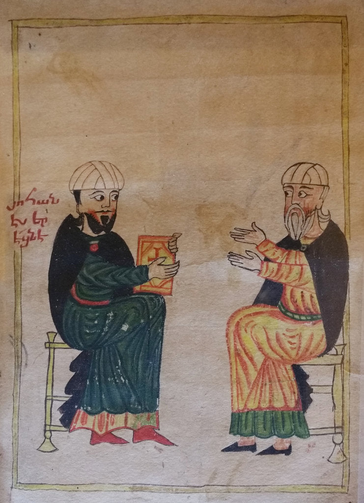 Detail of The Teaching in an Armenian primary school. Detail of a miniature from Mashtots Matenadaran, 1417 by Anonymous