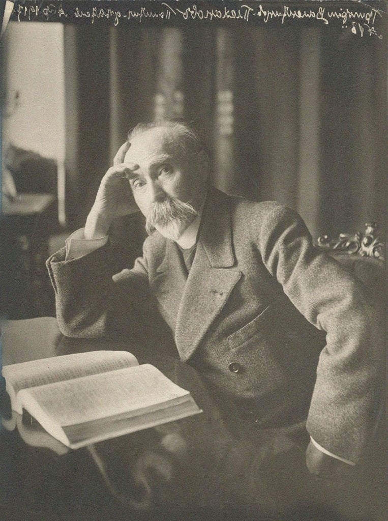Detail of Georgi Valentinovich Plekhanov, Petrograd, 1917 by Anonymous