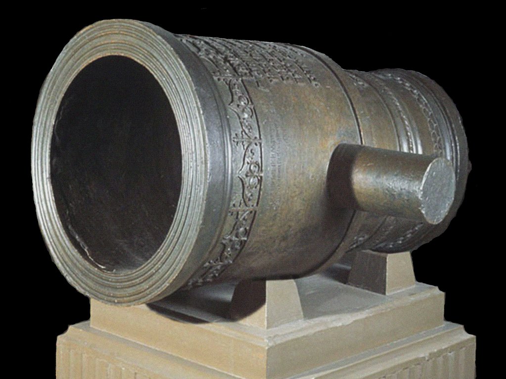 Detail of Mortar of False Dmitriy I, 1605 by Anonymous