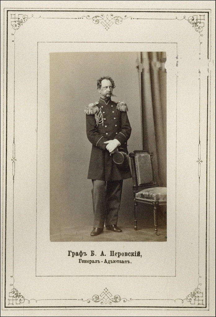 Portrait of General Count Boris Alexeyevich Perovsky, 1865 by Anonymous