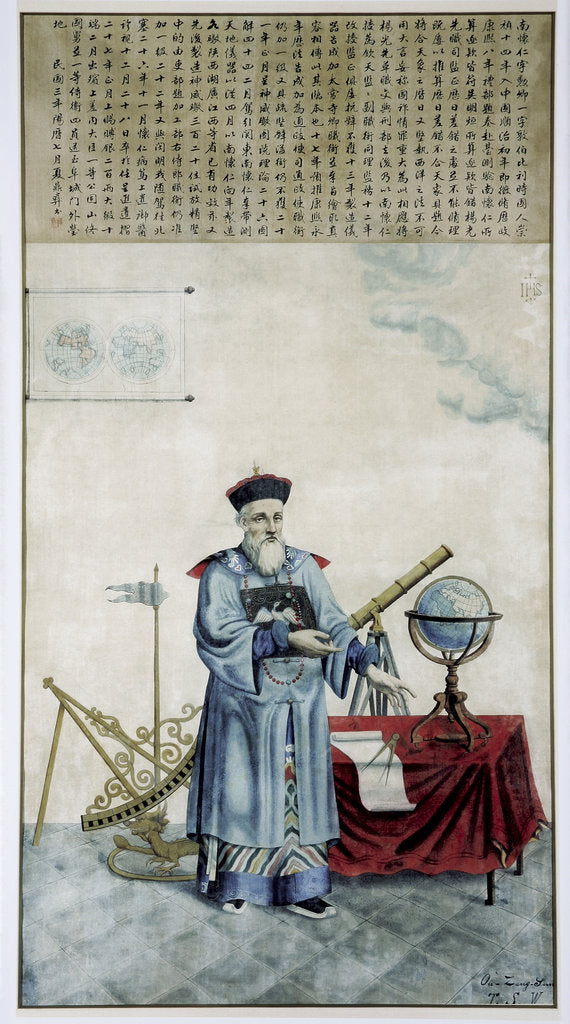 Detail of Portrait of the Jesuit Missionary Ferdinand Verbiest by Anonymous