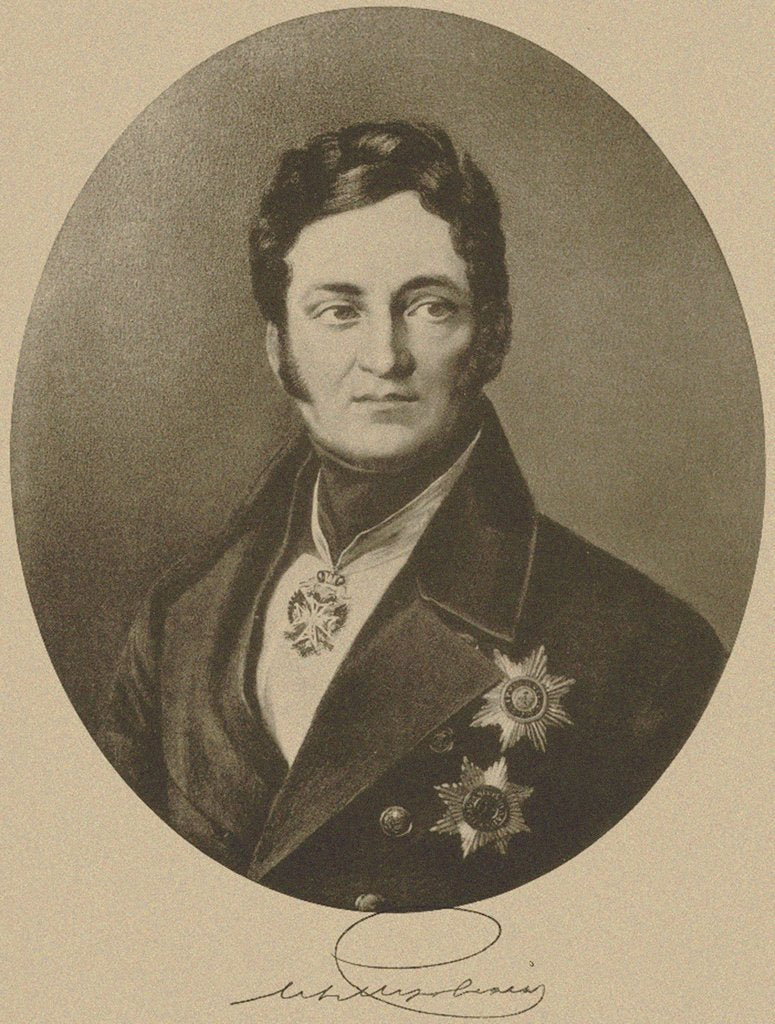 Detail of Count Lev Alexeyevich Perovsky by Anonymous