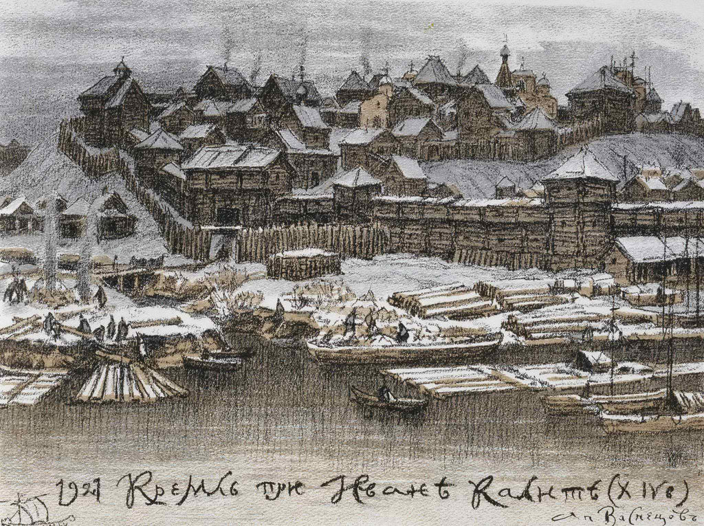 Detail of The Moscow Kremlin at the time of Tsar Ivan I Kalita, 1921 by Anonymous