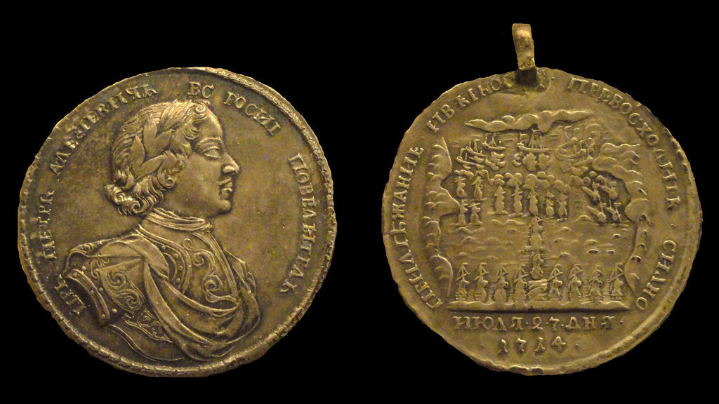 Detail of Medal for the Battle of Gangut, 1714 by Anonymous