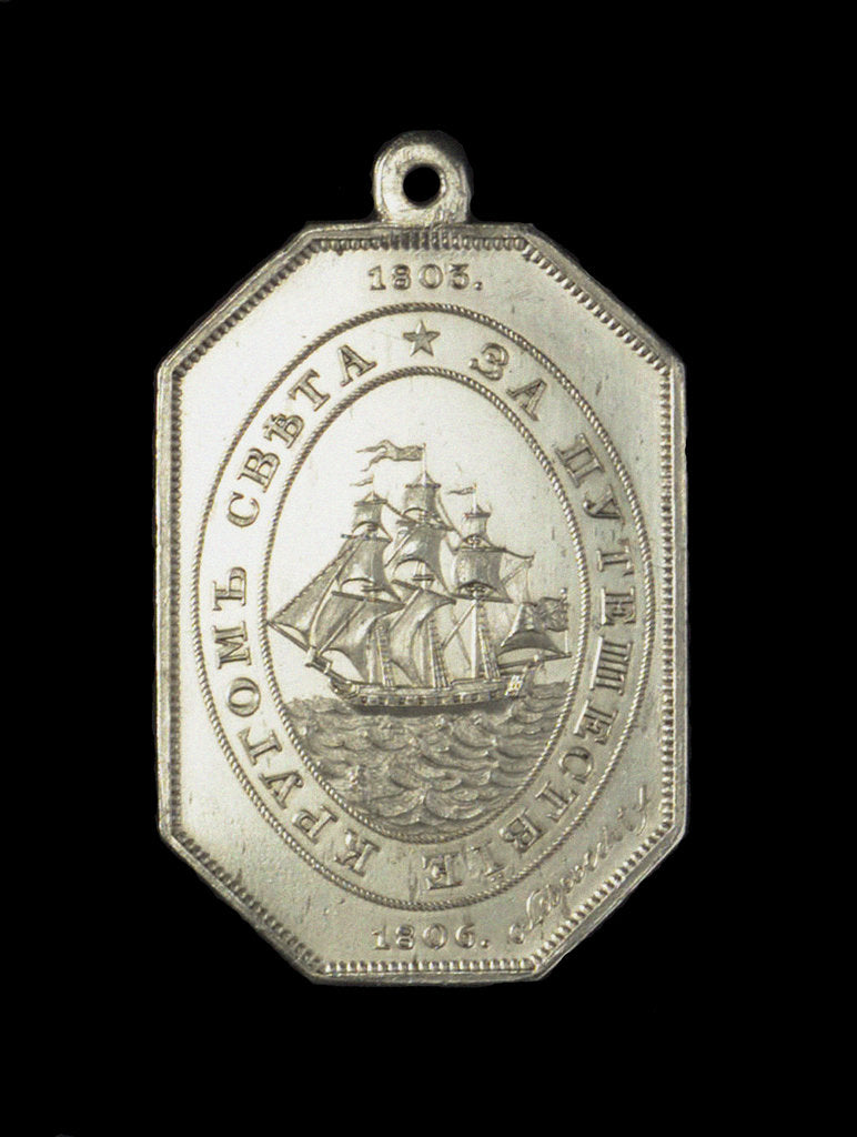 Detail of Naval reward medal commemorating the voyage of the Nadezhda, 1806 by Anonymous