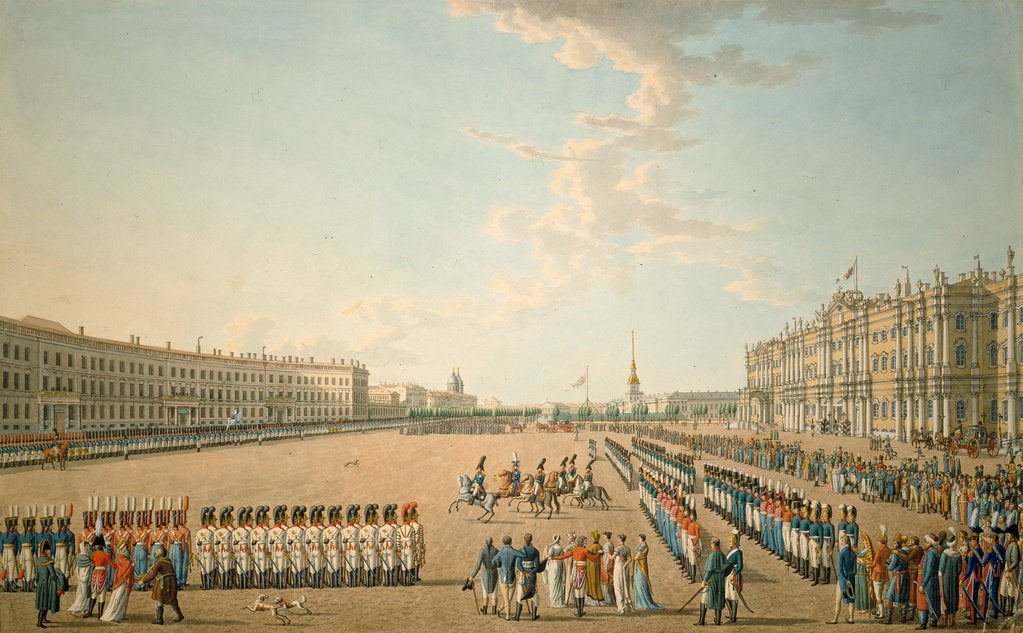 Detail of Parade at the Palace Square in St. Petersburg, Mid of the 19th cen by Anonymous