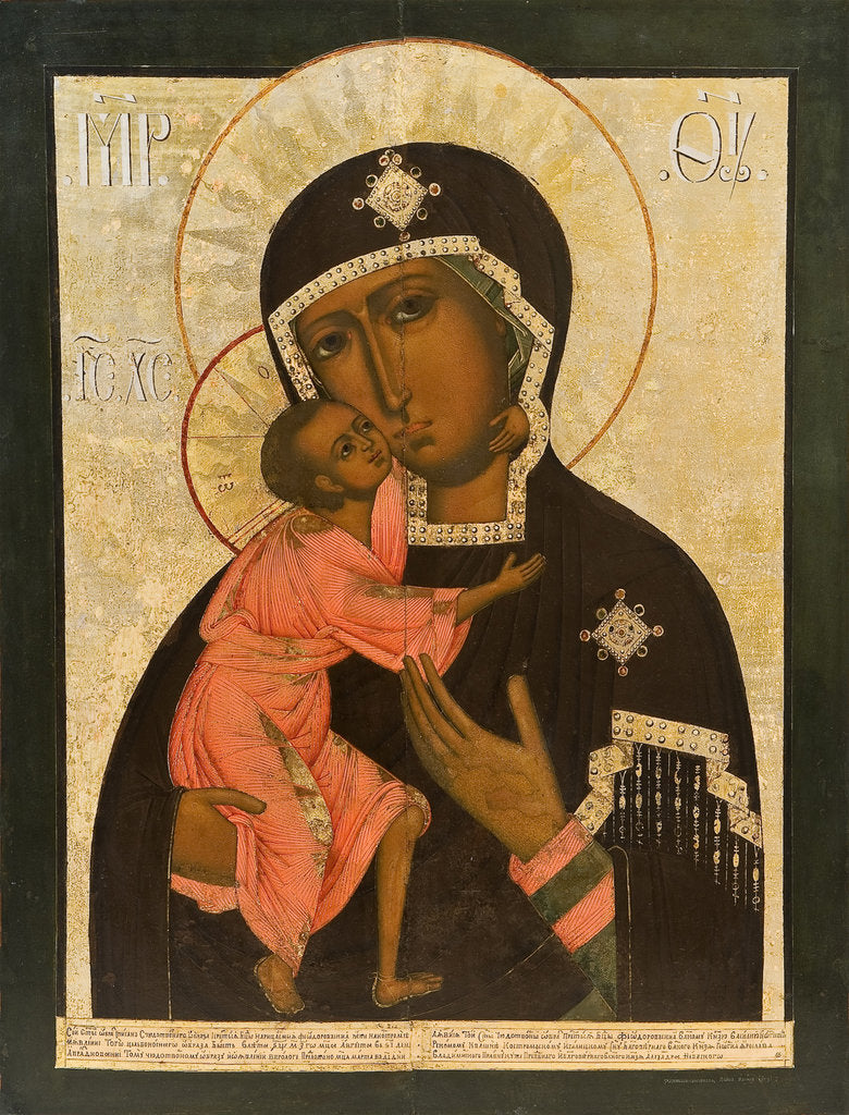 Detail of The Feodorovskaya Mother of God, 1719 by Anonymous