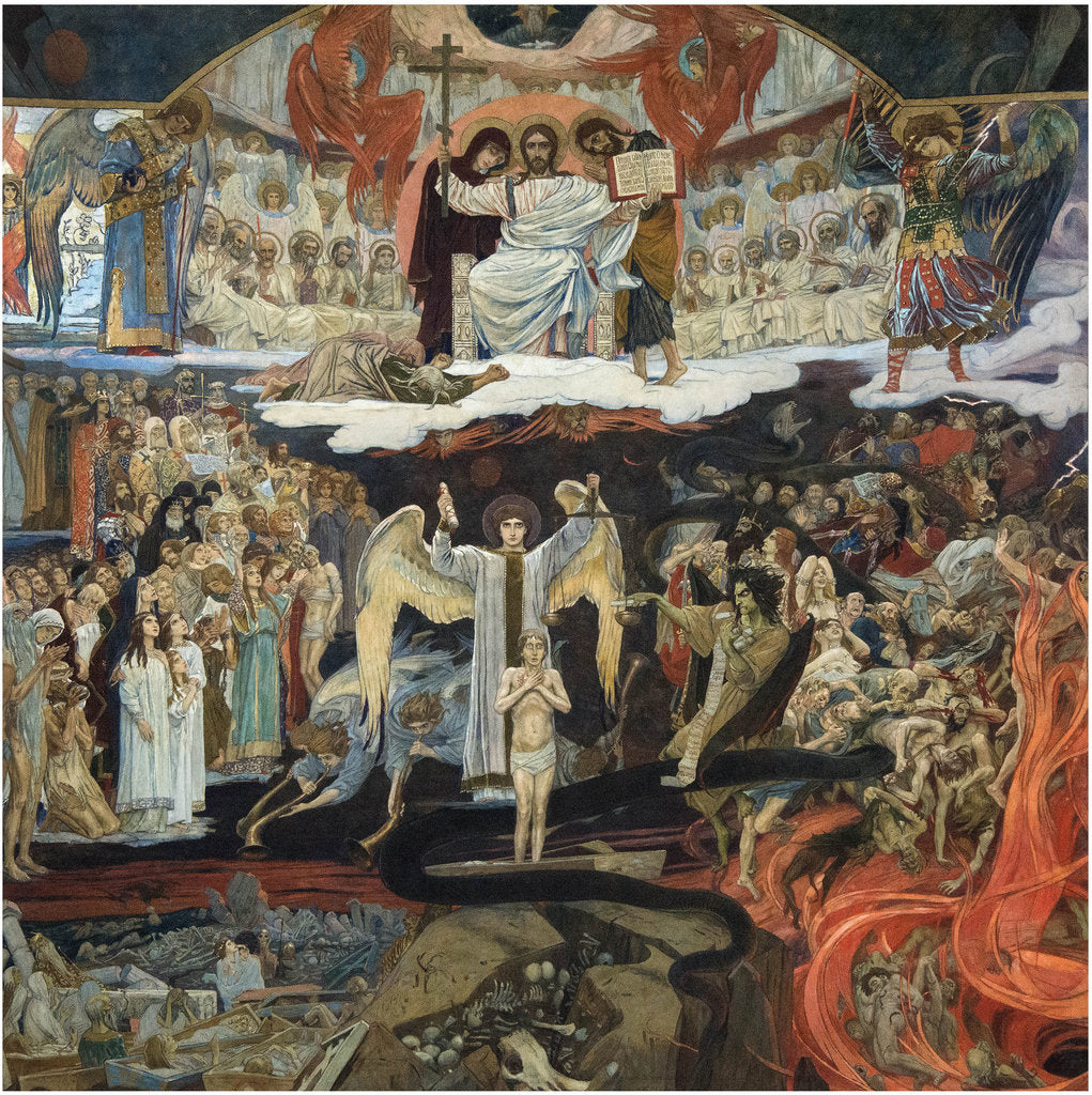 Detail of The Last Judgment, 1904 by Anonymous