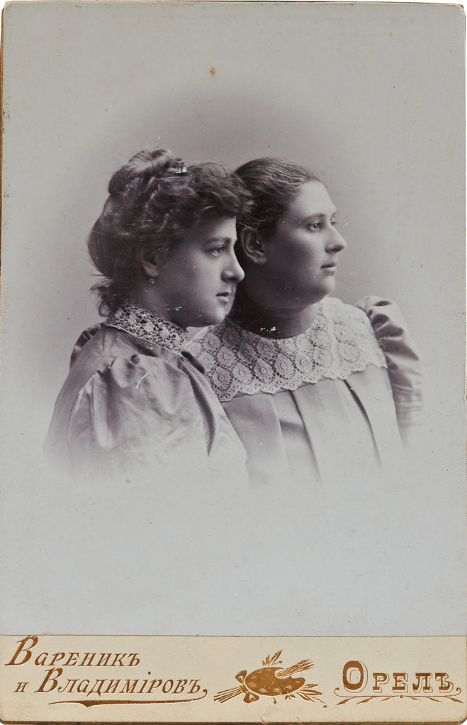 Detail of Portrait of Varvara Petrovna Dunayevskaya with daughter Larisa, 1900s by Anonymous