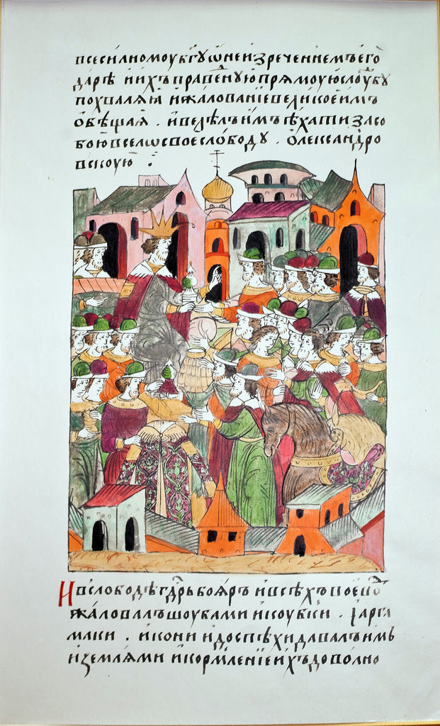 Detail of The honoring for the victory in the Livonian war, 1558 by Anonymous