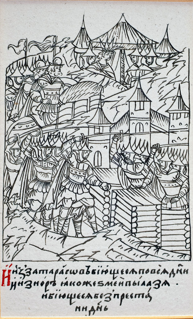 Detail of The Siege of Kazan, 1552 by Anonymous