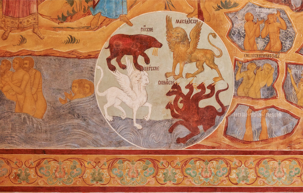 Detail of The Last Judgment (Detail). Fresco of the Church of Saint John The Apostle in Rostov Kremlin, 17th c by Anonymous