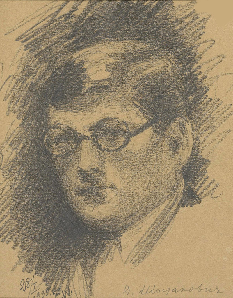 Detail of Portrait of the composer Dmitri Shostakovich, 1935 by Anonymous