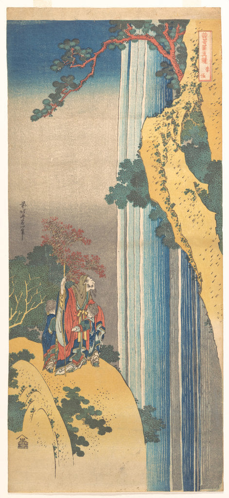 Detail of Ri Haku by Anonymous