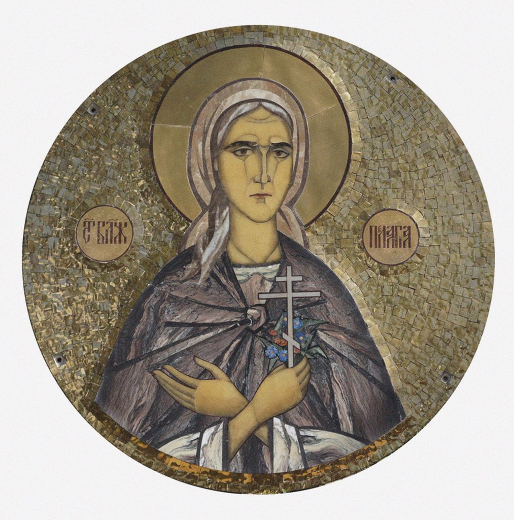 Detail of Saint Pelagia Ivanovna of Diveyevo by Anonymous