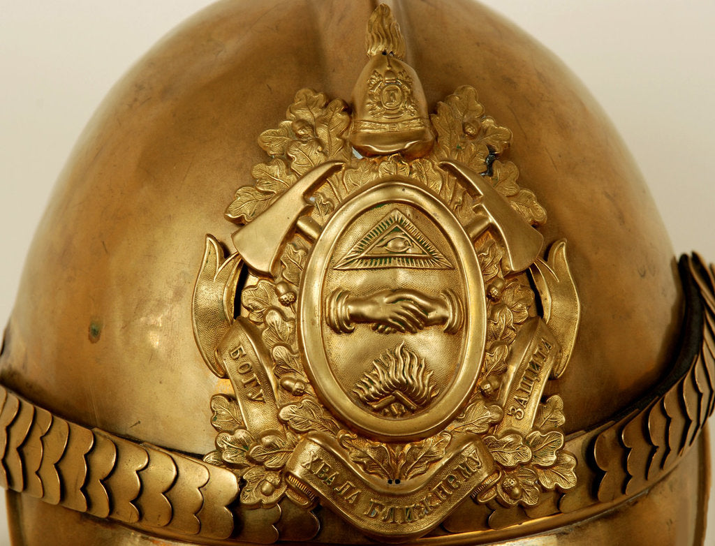 Detail of Firefighters helmet with emblem of the Russian Imperial Firefighters Society, End of 19th-Early 20t by Anonymous
