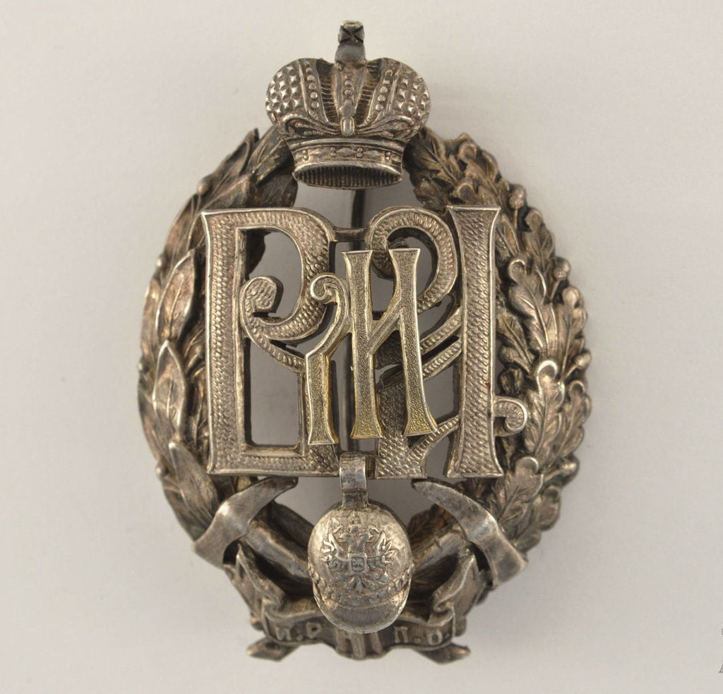 Detail of Award badge of the Russian Imperial Firefighters Society, Early 20th cen by Anonymous