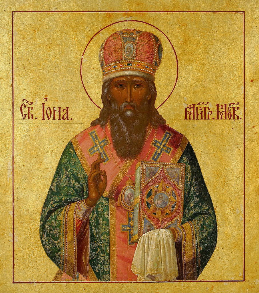Detail of Saint Jonah, Metropolitan of Moscow by Anonymous