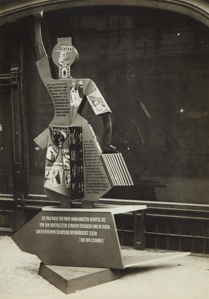 Detail of The woman and the press, 1928 by Anonymous