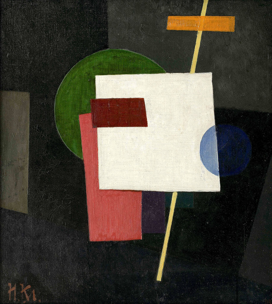Detail of Suprematism, 1916 by Anonymous