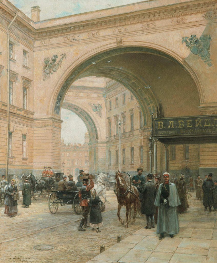 Detail of The Arch of the General Staff Building in St. Petersburg by Anonymous