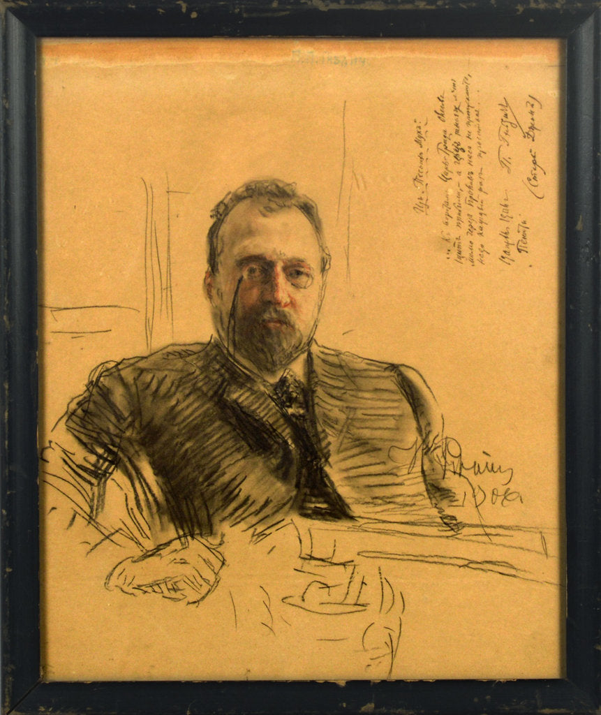 Detail of Portrait of the poet Pyotr Petrovich Gnedich, 1906 by Anonymous