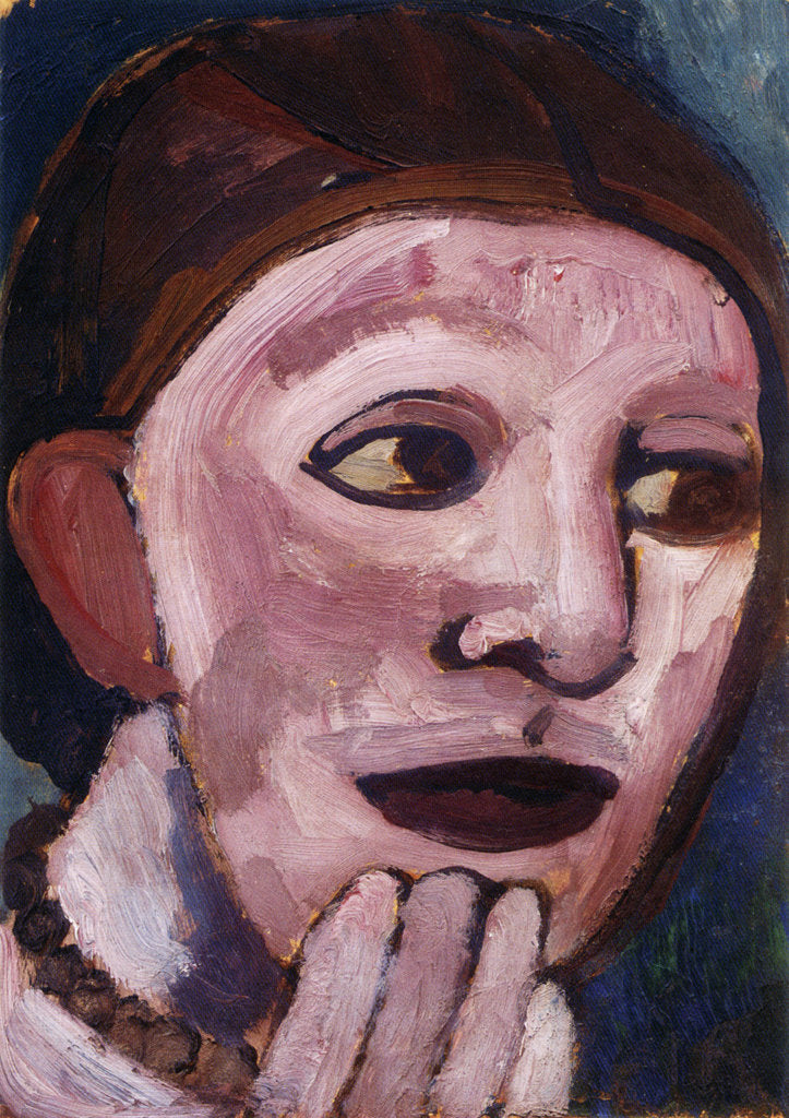 Detail of Self-Portrait, c. 1906 by Anonymous