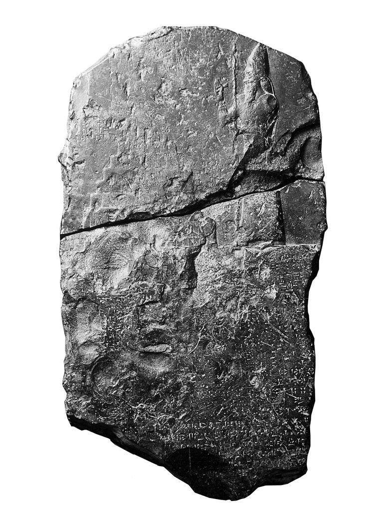 Detail of The Tower of Babel Stele, 604-562 BC by Anonymous
