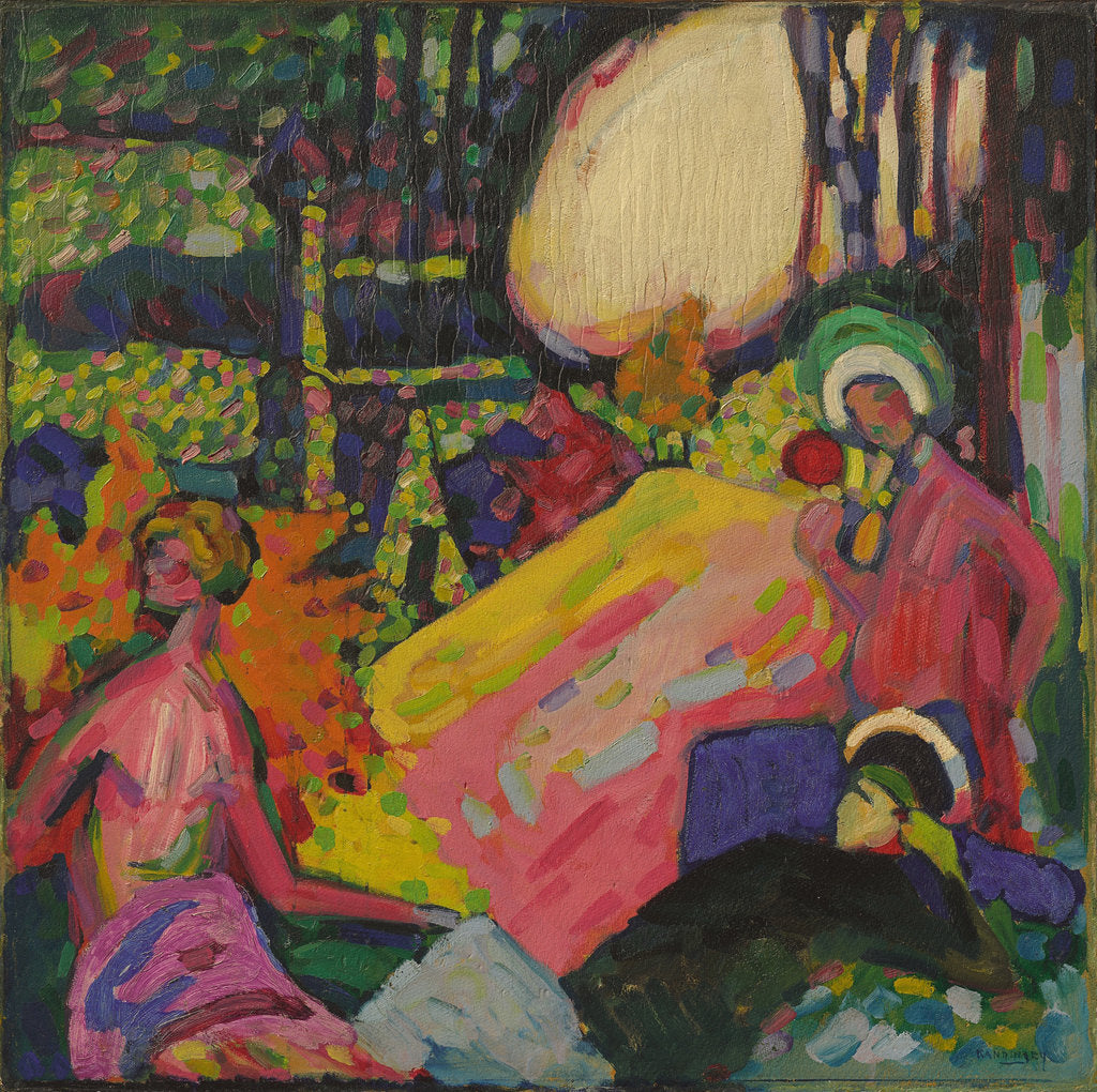 Detail of Weisser Klang (White Sound), 1908 by Anonymous