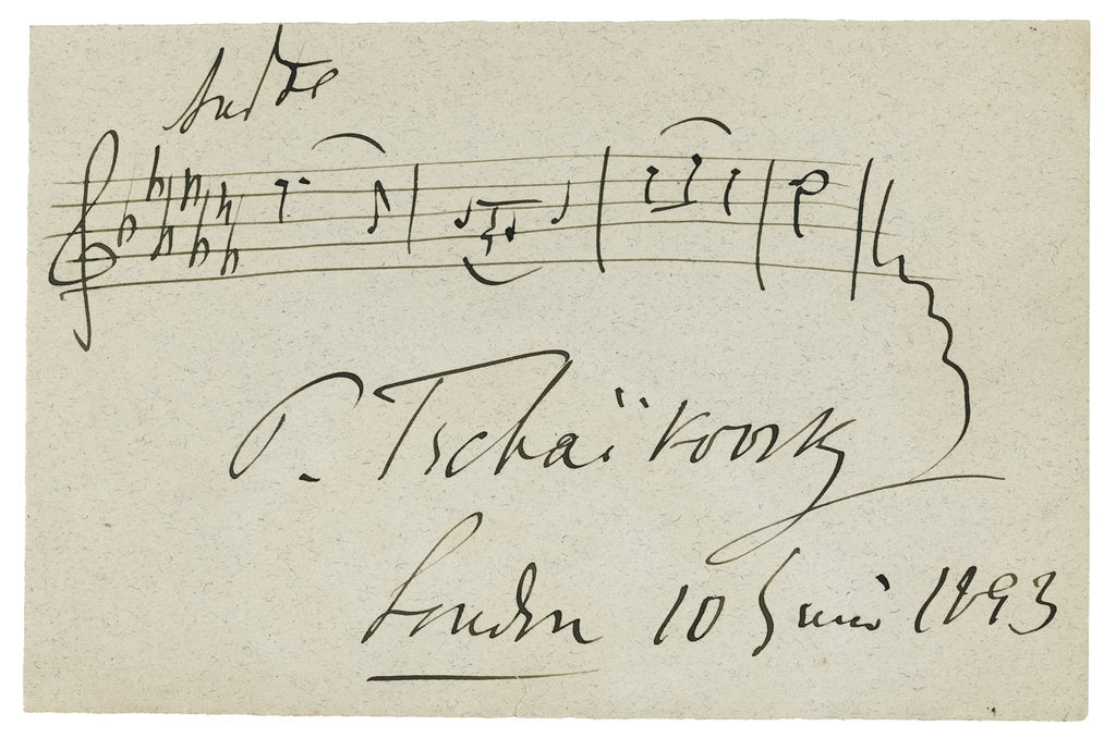 Detail of Musical quotation from the Cradle song op. 16 no. 1 in A flat minor, 1893 by Anonymous