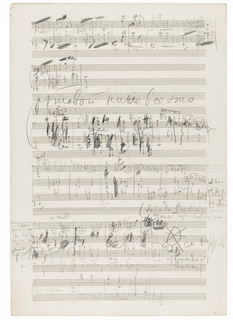 Detail of Autograph manuscript of the Orchestral Suite No. 2 in C major, Op. 53, 1883 by Anonymous