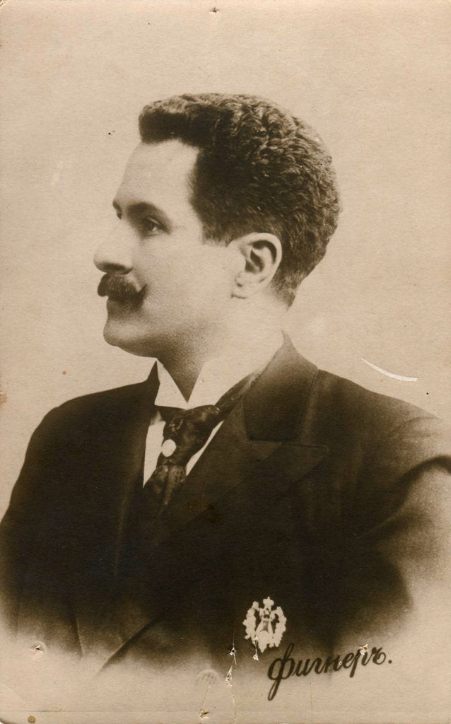 Detail of Portrait of the singer Nikolay Nikolayevich Figner, 1890s by Anonymous